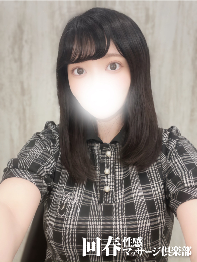 いおり