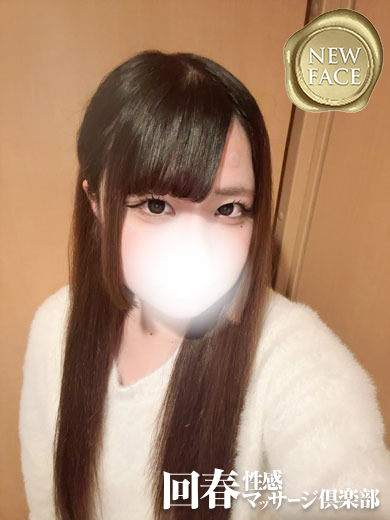 もか