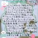 🌷5/21(水) Mさんへ🌙🌷