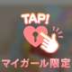 甘いもの
