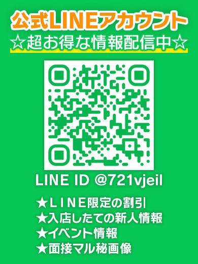 断りきれない美人マッサージ嬢たち 上門服務 KISHIDAMIKA