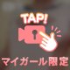 🌸ボリューム満点🌸