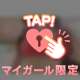 🌸うれちーマン🌸