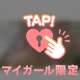🌸7月ありがとう🌸