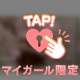 るき国民のみんなへ