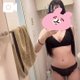 ありがとうございます