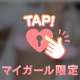 います❣️