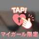 お礼💌𓂃𓈒𓂂𓏸