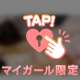 お礼💌𓂃𓈒𓂂𓏸