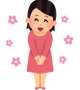 出勤しました🎀