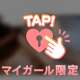本日出勤です︎💕︎