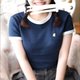 本音💕
