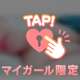 こんばんは🍑