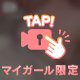 お風呂大好きなの🛁🩵