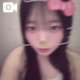 やっほーーー😻