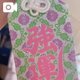 ◯欲も増⁉️
