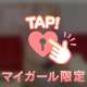 むちむちの🍑