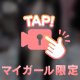 15-23時