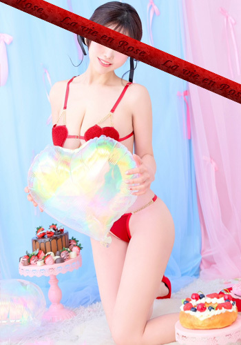 ラビアンローズ 泡泡浴 WAKANA