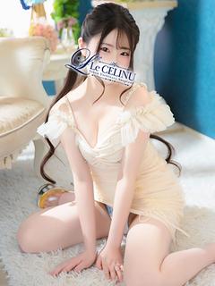 Le CELINU（ル・セリーヌ） ソープランド YUUZUKIMIKURU