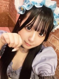   KANAME