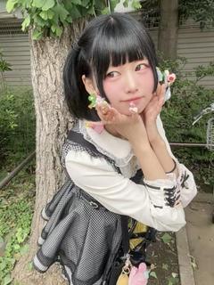   AME