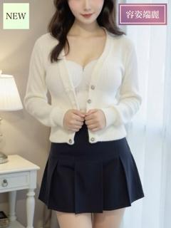 LUMINA デリヘル KANDAANNA