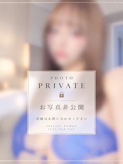 LUMINA デリヘル UEHARAMARIN