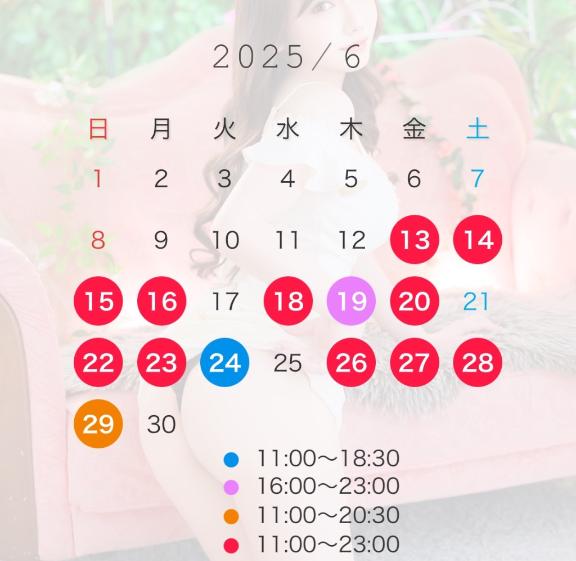 写メ日記サムネイル