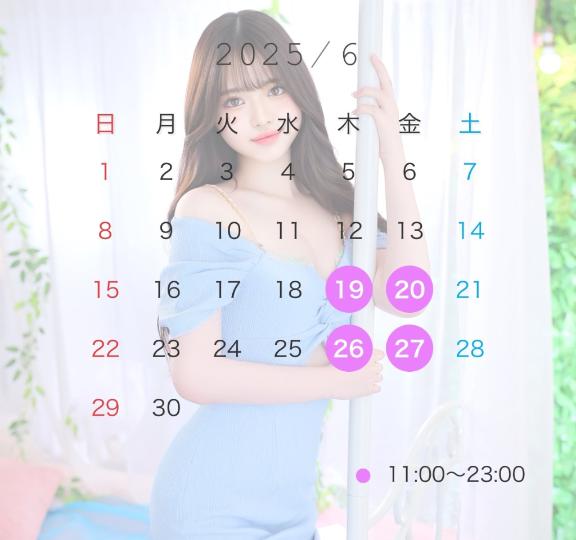 写メ日記サムネイル