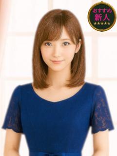 愛（AI）