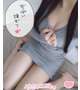 一緒に