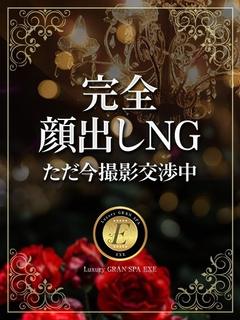 小林 優莉菜-YURIA-