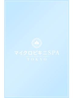みや