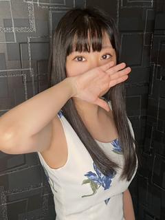 あおい