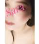 car wash