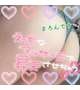 いつも出勤チェックありがとう💗🥺