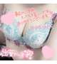 今夜は7月初出勤💗お誘い待ってます🫶