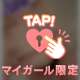 ゆっくり