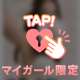 みてねー❣️白🤍𓈒𓏸