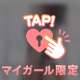 本日出勤