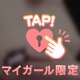おはよう〜🍑