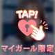日本語って難しい( ˘•ω•˘ )
