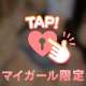 5/1お礼💌KKさんへ🍹