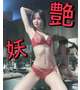 肌の温もりは気持ちｪｪｴエエエ🩷