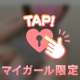 はじめまして🙂‍↕️❣️