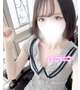 ありがとーう💖