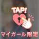 結論から言うと