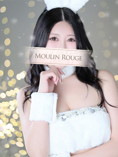 ムーランルージュ 泡泡浴 AMANE