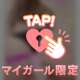💜今日16:00〜22:00出勤よ💜